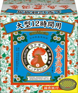 ̉Q ^   쏜 Nj~ 12ԗp 40  Mt