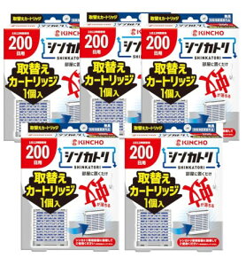 5ZbgVJg ^  dsv 200ւJ[gbW×5 L  悯