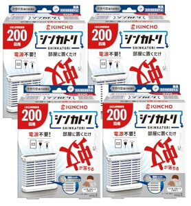 4ZbgVJg ^  dsv 200×4Zbg L  悯