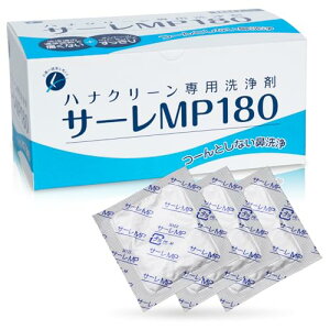 T[MP180 @ 3g×180i180񕪁j ɂȂ  niN[p Cɋ A~ { @Ȋw