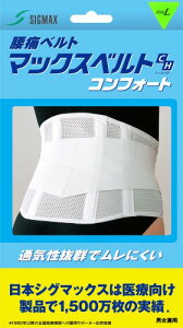 {VO}bNX }bNXxg RtH[g  L zCg jp T|[^[ RZbg