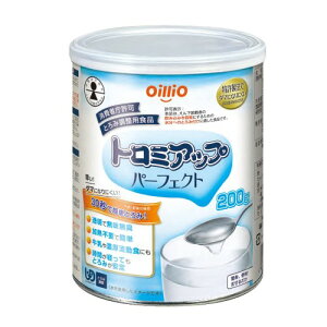 ICI g~Abv p[tFNg 200g  Ƃݍ  _}ɂȂɂ ЊQHF [OXgbN