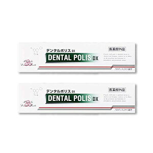 f^|XDX (80g×2{Zbg) [ 򕔊Oi v|X pn~KL p yp[~g L\h Rۍp ]