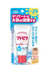 Ags^ ێUVN[ 30g SPF29++