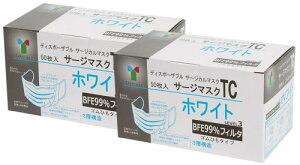 [|] T[W}XNTC oAx3 50 2Zbg (zCg)