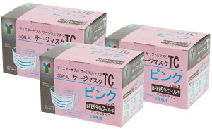 [|] T[W}XNTC oAx3 50 3Zbg (sN)