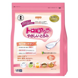 ICI g~Abv ₳Ƃ 2kg Ƃݍ  _}ɂȂɂ