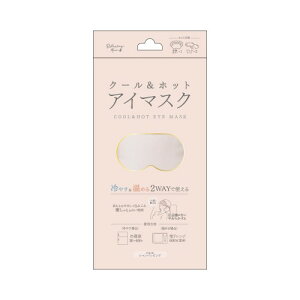  COOLHOTAC}XN VpsN {1 WFV[g2