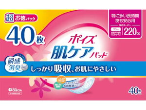 zivL |CY 220cc 35cm 40 ɑԁESp (̌yAp) PApbh