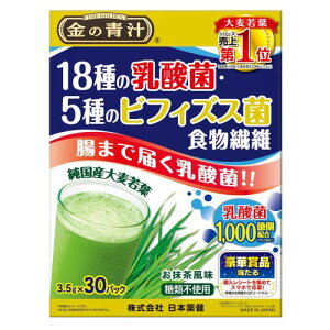 ̐` 18̓_ہE5̃rtBYX H@ 30ܓ