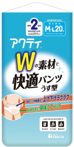 lpނ ^ pc M-L 20 ANeB W̑fނŉKpc