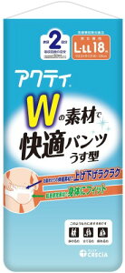 lpނ ^ pc L-LL 18 ANeB W̑fނŉKpc