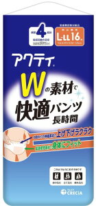 lpނ  pc L-LL 16 ANeB W̑fނŉKpc