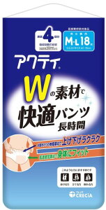 lpނ  pc M-L 18 ANeB W̑fނŉKpc