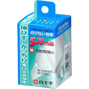 \ FC ̂тȂ S wEp 3.5cm×4.5m