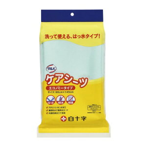 To PAV[cGRm~[^Cv 90cm×145cm u[