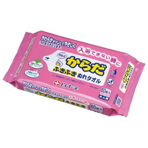 To 炾ӂӂ ʂ^I 60(200mm×250mm)