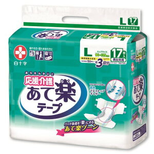 \  e[v~ Ċy L 3 17 lpނ