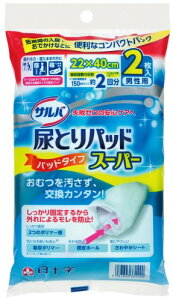 To pbN AƂpbhX[p[ jp 2 (e[v^Cvp)