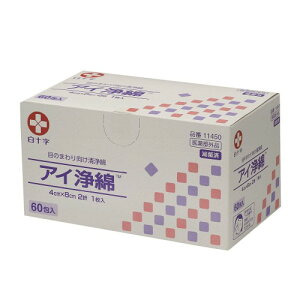 \ AC 60 (4cm×8cm 2) ڂ̂܂ {  򕔊Oi F