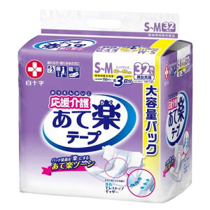 \  e[v~ Ċy S~M 3 32 e lpނ