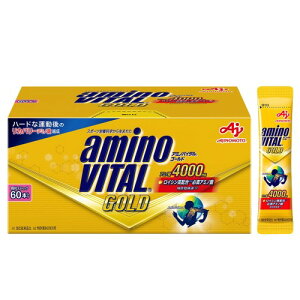 A~moC^ ̑f GOLD O[vt[c 60{ A~m_ 4000mg BCAA EAA RfBVjO