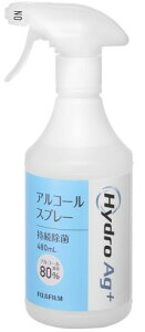 xmtC HydroAg+ ۃAR[80 480ml Xv[