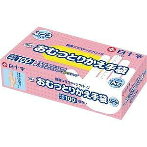 ToނƂ肩 ӂ100 2Zbg