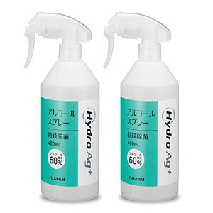 xmtCHydroAg{ۃAR[60 480mlXv[2{Zbg