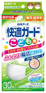 A[X KK[h }XN ǂp 30 JISKiK v[c^Cv ɂȂȂLЂ PoȂ sDz ԕ