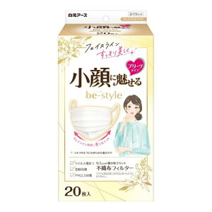 r[X^C v[c^Cv ӂTCY v~AzCg 20 }XN p