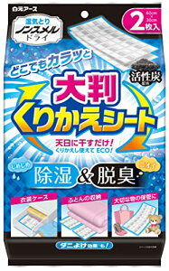 mXhC 唻肩V[g 2V[g JbgĎg Y  C EL L zc ӂƂ obO A[X