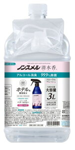 mX() t[tbV̍ ߂e 3L LXv[ F lߑւ  x^Ȃ Eʊܕsgp   