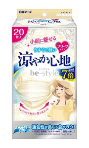 r[X^C v[c^Cv ₩Sn Cgx[W 20 }XN p    sDz ₷ ɂȂȂ ԕ΍ ECX΍