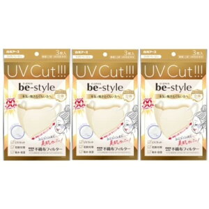 [r[X^C] 3Zbg A[X UVJbg}XN Cgx[W 3 ̃^Cv