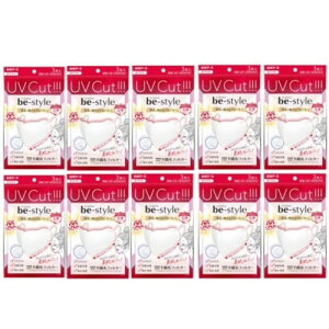 [r[X^C] 10Zbg A[X UVJbg}XN zCg 3 ̃^Cv