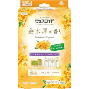 ~ZXCh A[X ߗޖh EH[NCN[[bgp 3 ؍҂̍ t 1NԗL [Ԃ̃_j悯ʕt  L ΂ݖh~