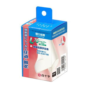 \ FC e͕ L Ep 7.5cm×4.5m