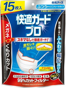 [KK[hv] }XN v[c^Cv ӂTCY 15 ×3Zbg