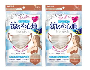 [r[X^C] (2Zbg) v[c^Cv ₩Sn }XN ~NeB[x[W×eRb^ 7