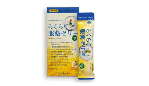 炭炭[[ XeBbN^Cv@25g×6{×10ZbgpU