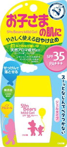  ^[ ^[ TxA[Y}ChWF(SPF35 PA+++) 30g