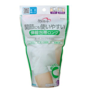 �P�A�n�[�g �֐߂ɂ��g���₷���L�k��у����O �Ђ��A�������p L�T�C�Y��9cm×9m