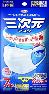 O}XN ӂ/MTCY 7 zCg