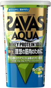 �U�o�X(SAVAS) �A�N�A �z�G�C�v���e�C��100 �O���[�v�t���[�c���� [WPI] 280g ����