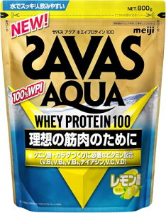�U�o�X(SAVAS) �A�N�A �z�G�C�v���e�C��100 ���������� [WPI] 800g ����