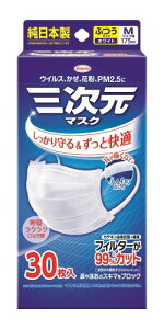 O}XN 1 ӂ/MTCY 30 zCg