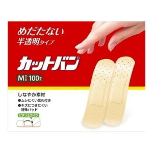 �S����i�H�� �J�b�g�o���������^�C�v M�T�C�Y 100��