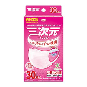 sZbg̔t@a O}XN  STCY xr[sN (30)×3Zbg }XN ECX ԕ {