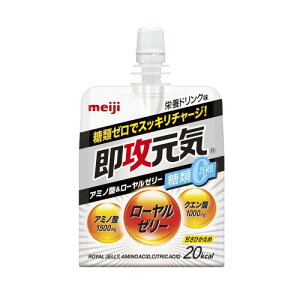 ���U���C�[���[ �A�~�m�_���[�����[���[ ���ރ[�� �h�{�h�����N�� 180g ����